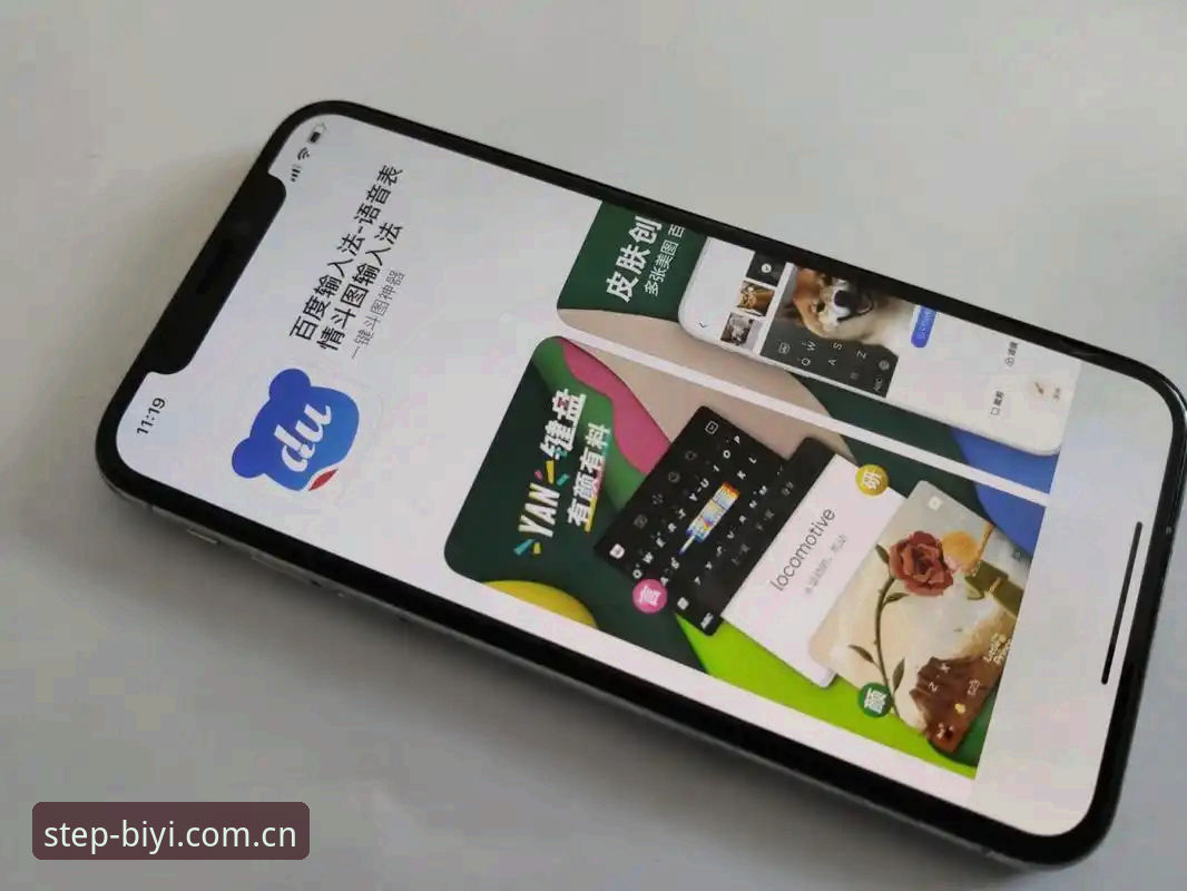 为什么"每次登录一步即达V3新版下载"成为2026年用户首选路径？